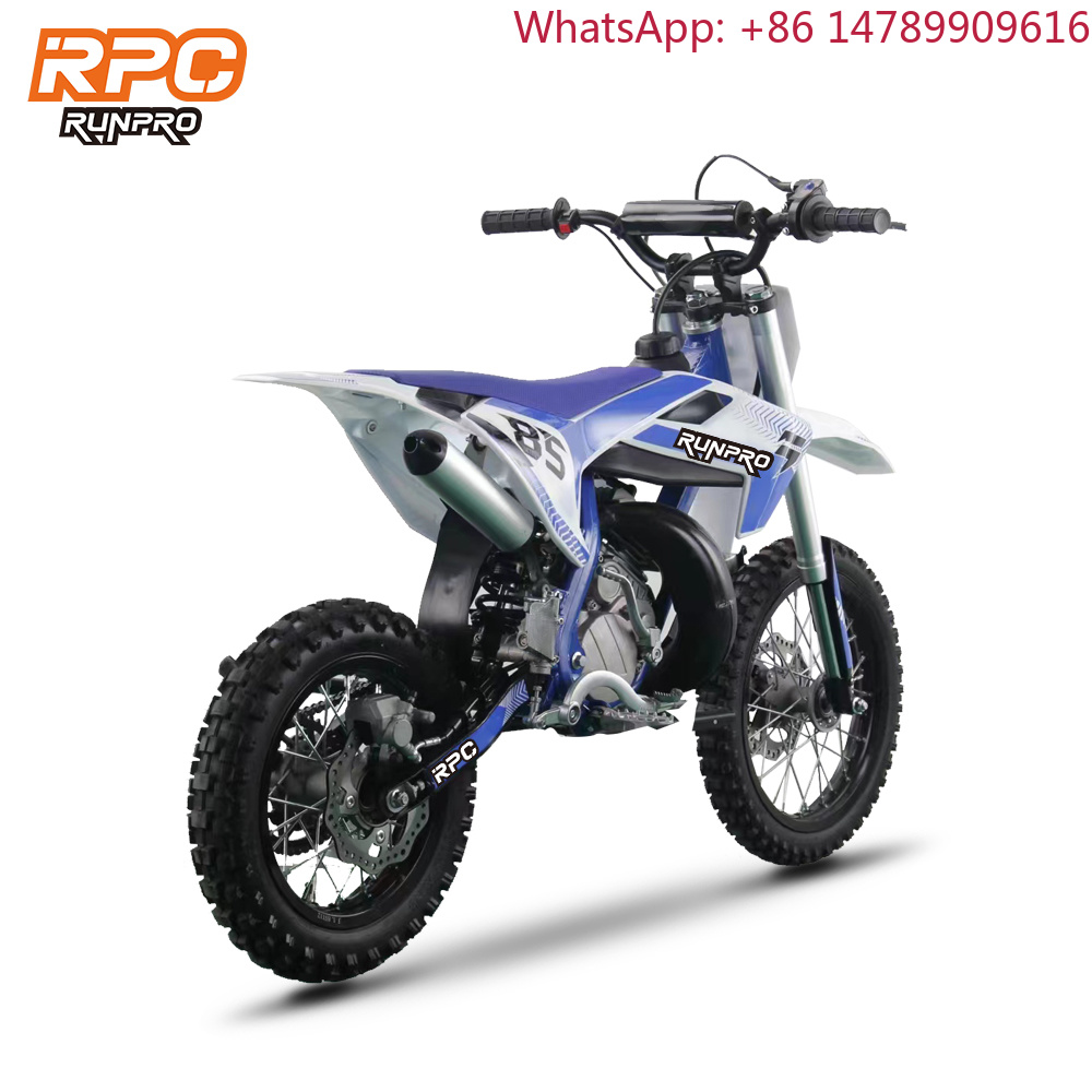 Brake Disc Motorcycle - Moto tout-terrain légère DesignRUNPRO R-GD010 50CC