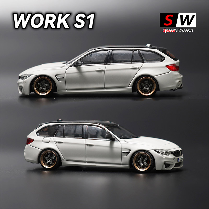 Brake Caliper - SW 1/64work S1 Modèle de voiture