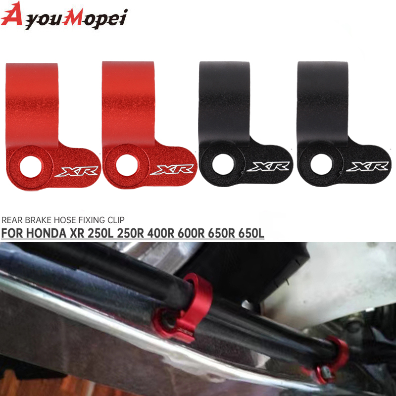 Guide de tuyau de frein arrièr - Motorcycle Brake Cable avis et prix