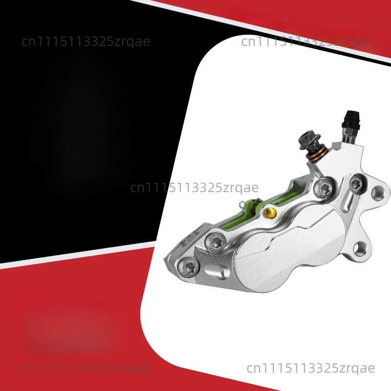 Étrier de frein à disque à qua - Brake Disc Motorcycle avis et prix