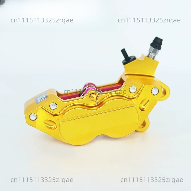 Étrier de frein à disque à qua - Brake Disc Motorcycle avis et prix