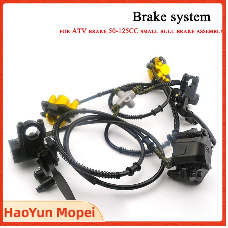 1 ensemble d'embrayages de fre - Brake Disc Motorcycle avis et prix
