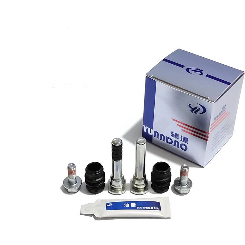 Kit de réparation de vis de gu - Front Rear Brake Caliper Bracket Kit avis et prix